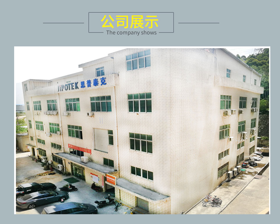 12.jpg 機(jī)器視覺檢測(cè)設(shè)備