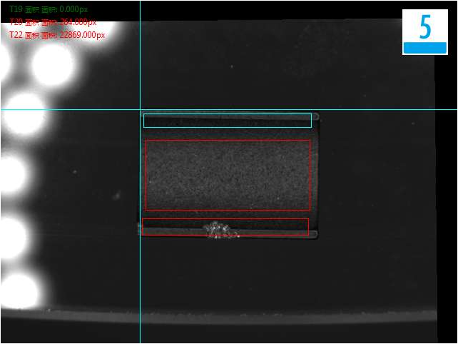 視覺(jué)檢測(cè)設(shè)備 磁石光學(xué)篩選機(jī)