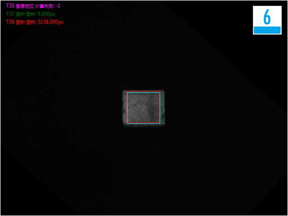 5.png 貼片電感自動化視覺檢測設(shè)備