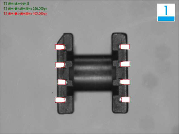 機(jī)器視覺(jué)檢測(cè)方案 機(jī)器視覺(jué)檢測(cè)方案