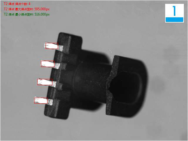 機(jī)器視覺(jué)檢測(cè)方案 機(jī)器視覺(jué)檢測(cè)方案